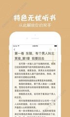 欧洲杯app下载平台官网